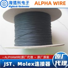 ALPHAWIRE 6714 bk005 UL11028 20AWG 环保线材 连接线 阿尔电线电缆