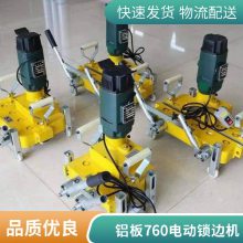 ʸ760/820綯ҧڻ490/675/788/610ǳ߻Զҧǯ