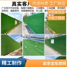 盘扣网锦纶杭州现货直发蓝色高密度阻燃网发货及时