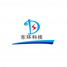 宁波东环电力科技有限公司