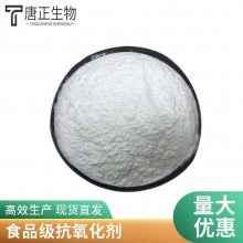 ûʳ￹1kg