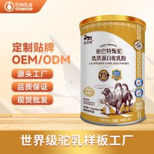  ¹ OEM OEM