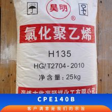 CPE  140B ͺܼ  ҽüƷά