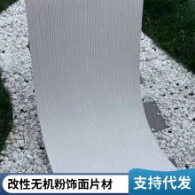 Ƭ ʯ 260*2800 տĿ ʵʱ ˼