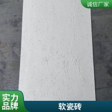 ʯ  1080*2780 ԺĿ ʦϹ ˼