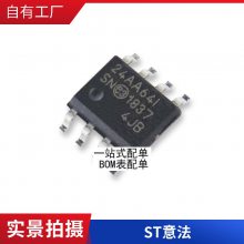 TLC272CDR TL272CD TLC272C SOP-8 ȫ½ԭװƷŴ
