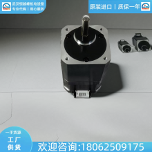 P-PMSA-U42D1DձplexmotionŤʽP-PMSA-U60D5