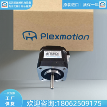 P-PMSA-U42D1-SHձplexmotionʽP-PMSB-B28DA1
