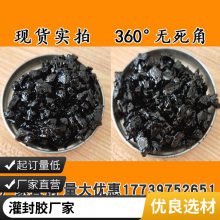 ·޲䲹 ·Ӳڲ龮װ