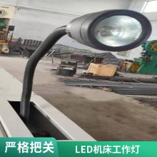 LEDǻƲֻþʾƽǷˮ