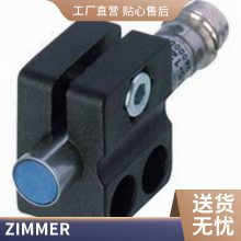 DW-AD-602-M4 Contrinex  ȫԭװ *** ֻ