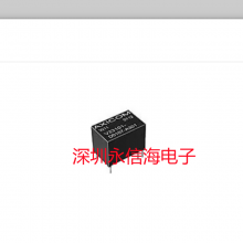 TE Connectiv VCF4-1003继电器插座与硬件 Bracket mount socket