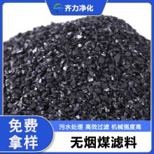 Ӧ 1-2mmú 糧ˮ ˹85%ú