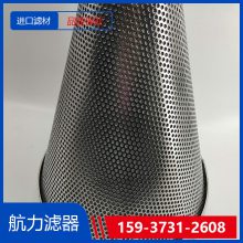 ѭóоEH50a0203  ˲ Чʸ