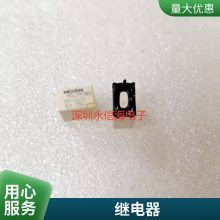 HKEС͵Źʼ̵HRS1H-S-DC5Vһת63A120VACȦѹ5VDC