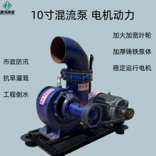 10 ʩˮųˮ  ƶϳʽˮ