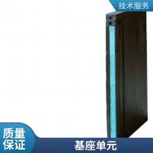 5SY6408-8CCСͶ· 400V 6kA 4  D 8A