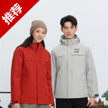 连帽冬季工作服羽绒服冲锋衣定制 企业工装4S店销售超市促销外套