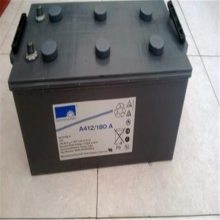 Sonnenschein德国阳光蓄电池A512/30 G6 12V30AH回收价格