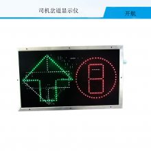 ZKC-12X˾صװʾ źŵ