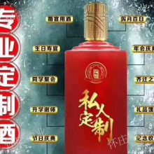 շׯ ѯ ̨ҵӦ