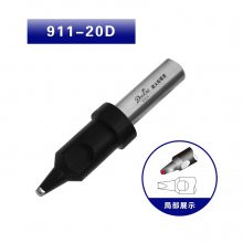 湘江150W自动焊锡机911-D系列烙铁头911-24D烙铁头