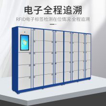 北京天津智能案件卷宗柜哪家好【天瑞恒安】免费提供方案