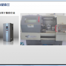 ɭƵHope800SB70,1.5kw/2.2kw/4kw/5.5kw/7.5kw,ȫԭװ