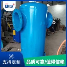 迈特现货供应DN25小型吸附式汽水分离器 气体除水除杂 应用范围广