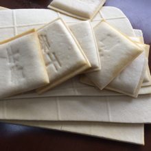 豆腐干机器商用全自动 数控操作泼浆均匀节省人工 现场教技术