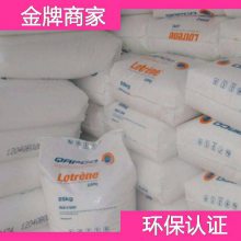 卡塔尔石化 LDPE FB5026 光学低密度聚乙烯树脂代理商