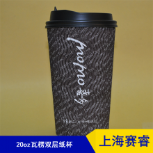 ζ20ozֽ