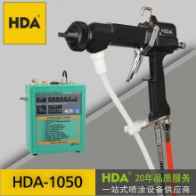 ֶǹ ǹ HDA-1050WֹҺǹ