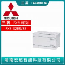 Mitsubishi/PLCģFX5UϵFX5-32ET/ESѹ24V