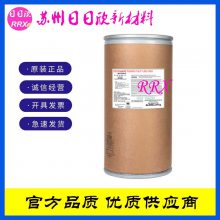 PVDF 2751 阿科瑪 KYNAR 鋰電池隔膜 電極粘結(jié)劑 白色粉末