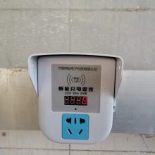 潍坊小区电动车智能充电桩，潍坊物业电动车刷卡充电