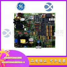 GE IC697ACC701 ͨõģ