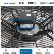 ZIEHL-ABEGGʩְٷFN080-SDK.6N.V7P5