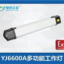 YJ6600A๦ܹ