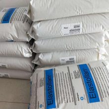 Elastollan C 60 A HPM ¹˹TPU