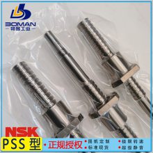 NSK高精丝杠 W1508FA-2-C5T10 小型设备用 中导程FA型 可免费加工