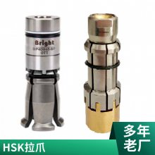 HSK302A40EF50631צ-̨ 徫BRIGHTצ