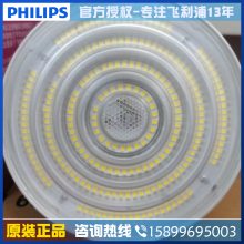 LED85w105w߹E40ݿڹֿ