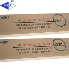 ϺPP-R106ҩƤĺMo0.5ȸֺ