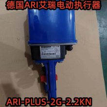 ARI-PREMIO-PLUS 2G-2.2KN¹ARI綯ִ