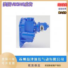 VIKINGϵתڳֱ SG-0417 SG-40417