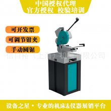 IMETֶԲǶ0~45ɵPERFECT 275Ͳи