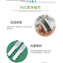PVCɶ