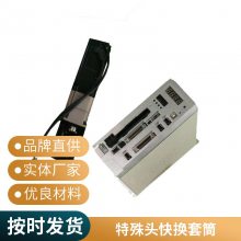 ����̩���ӻ������˨š���� �綯š��ǹ š���� š���� ����������