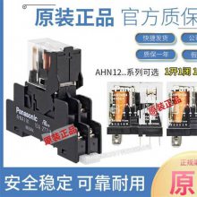 ¼̵ACT512 ACT112 ACT212 12V CQ1W-12V ACJ2112***
